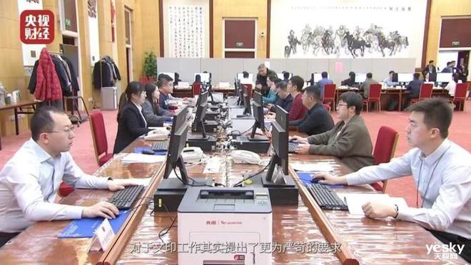 随地都能印 奔图M1智能打印机评测体验pg电子模拟器免费版30秒快速配网随时(图5)