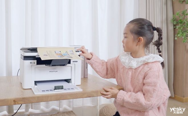 随地都能印 奔图M1智能打印机评测体验pg电子模拟器免费版30秒快速配网随时(图24)