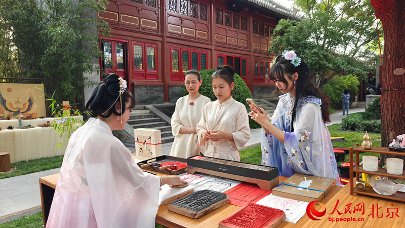 费于一体 北京朝阳国际茶香文化周启动pg电子平台集品茶、听戏、体验、消(图3)