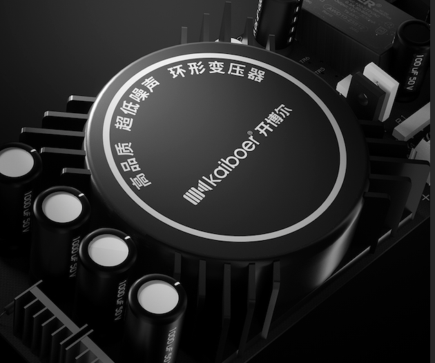 博尔DMP-K7 PRO一体机：让华丽音质与交互体验同在pg电子免费模拟器HIFI数播解码一体机哪款音质好？开(图3)