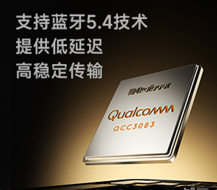 博尔DMP-K7 PRO一体机：让华丽音质与交互体验同在pg电子免费模拟器HIFI数播解码一体机哪款音质好？开(图6)