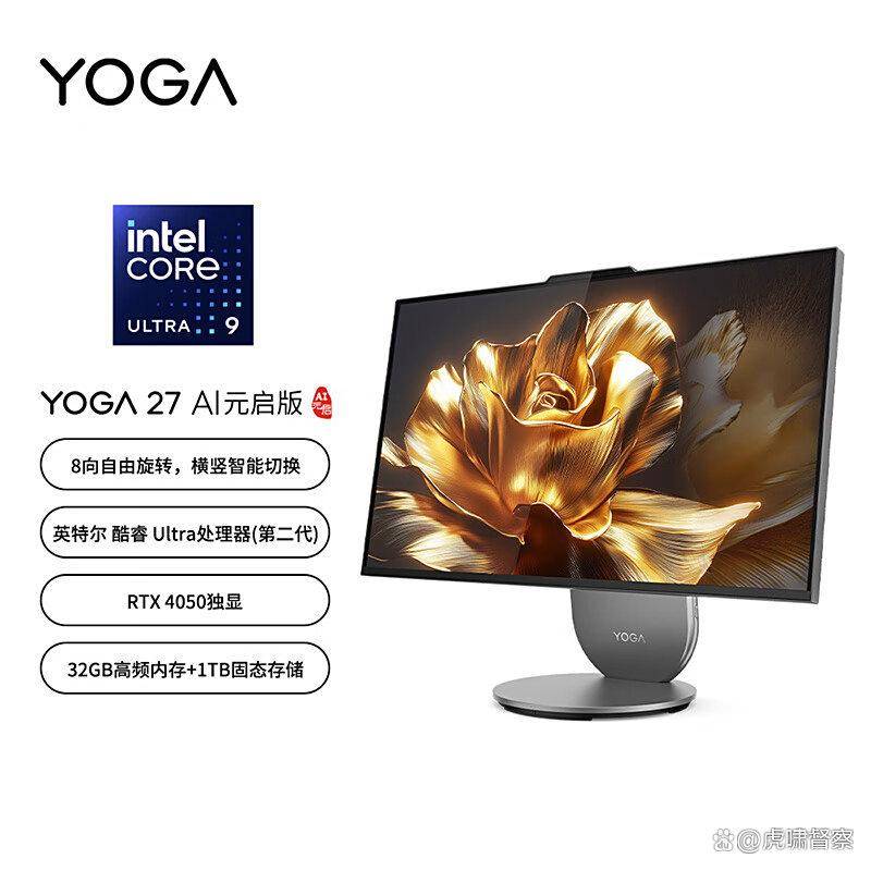 25年最值得入手的三大品牌深度评测pg试