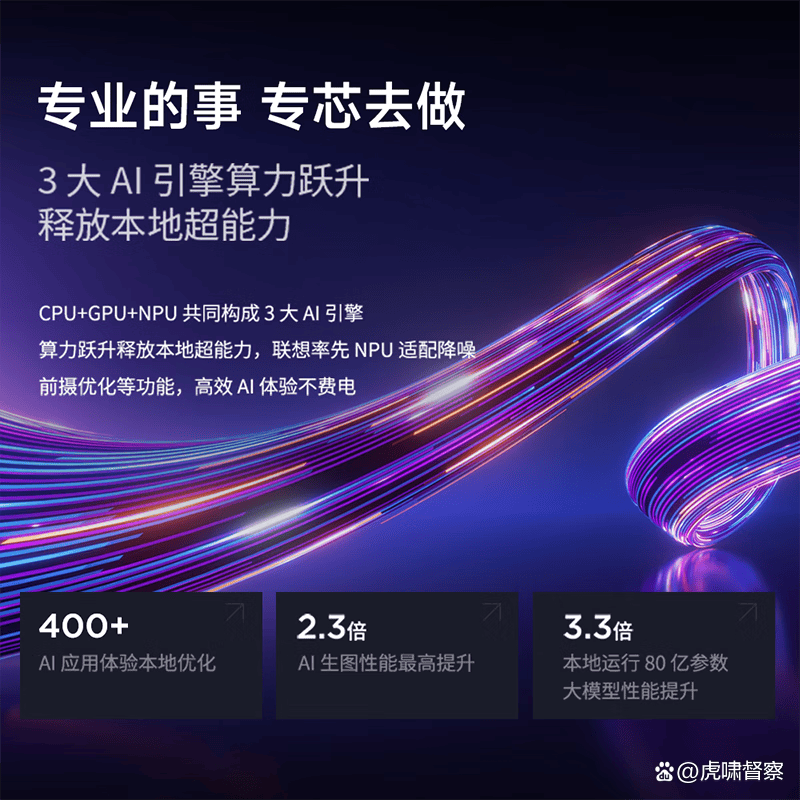 25年最值得入手的三大品牌深度评测pg试玩一体机选购终极指南：20(图2)
