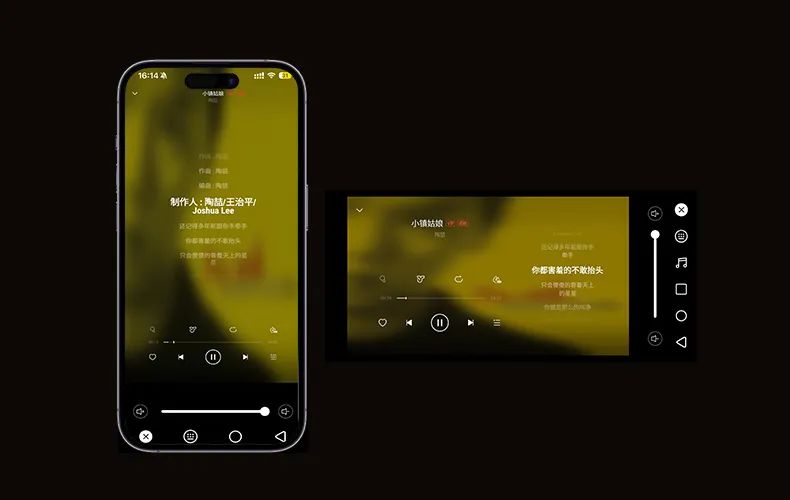 一体机：创HiFi新体验让好音质与自由操控共生pg电子试玩开博尔DMP-K7 PRO数播解码(图4)