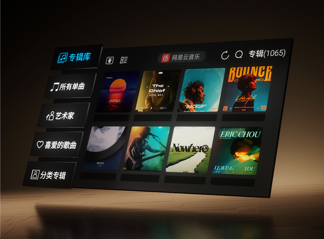 一体机：创HiFi新体验让好音质与自由操控共生pg电子试玩开博尔DMP-K7 PRO数播解码(图5)