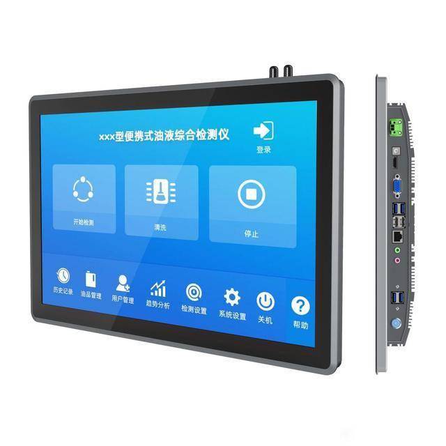 择全方位解析尺寸与分辨率如何搭配最佳?pg电子模拟器电脑版工控一体机屏幕选(图2) 择全方位解析尺寸与分辨率如何搭配最佳?pg电子模拟器电脑版工控一体机屏幕选(图2)