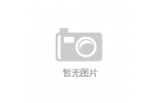 电子有限公司被认定为高新技术企业pg电子